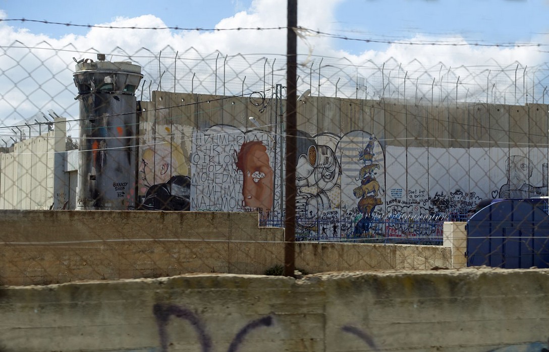 Mauer bei Bethlehem