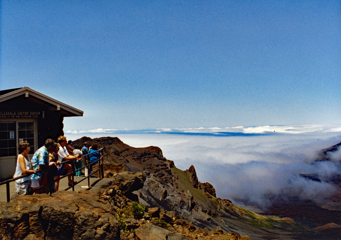 Am Visitorcenter auf dem Haleakala